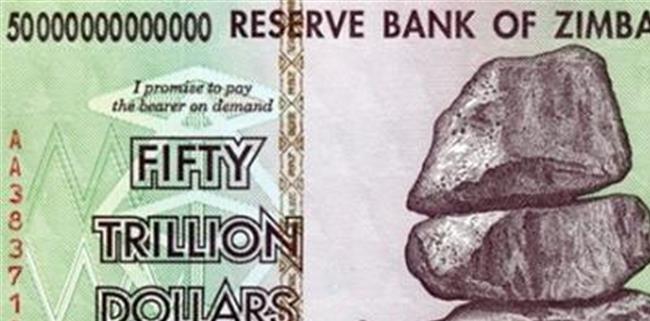 
刚考完：小学四年级语文上册期中试卷（附谜底）老师：题型偏难