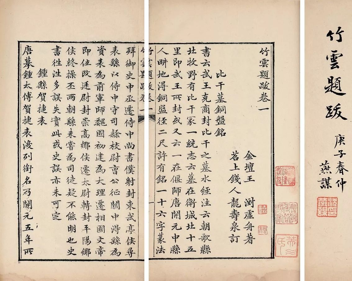 MK电竞：关于成长的作文450字左右，成长的故事作文450字