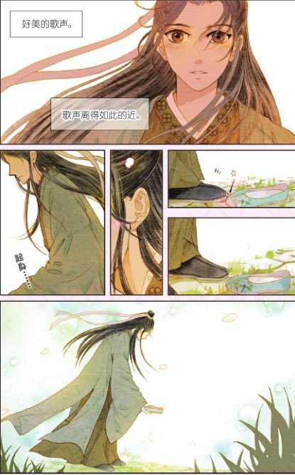 想不到吧!旺仔才是年轻人的「硬核锦鲤」:MK电竞(图4) MK电竞