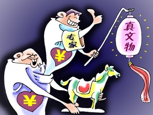 “MK电竞”中学生七年级上册历史手抄 报图片，七年级上历史手