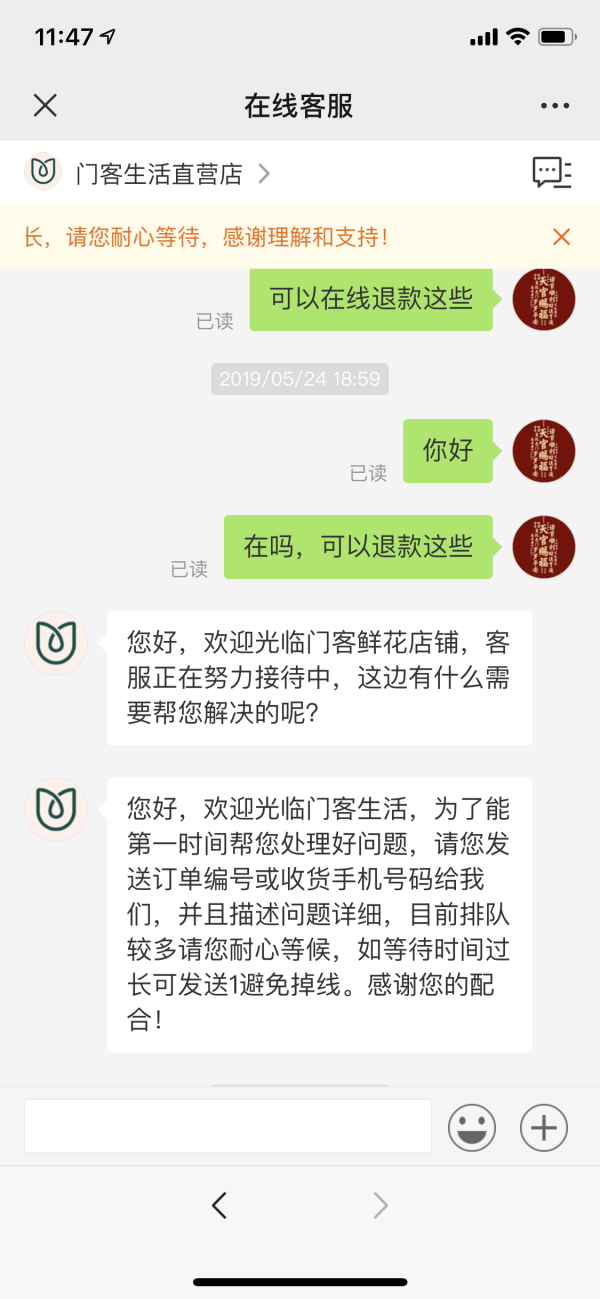 中国教科院专家指导成都市万春小学“三体一心”社会主义核心价值观项目工作“MK电竞”(图3) MK电竞