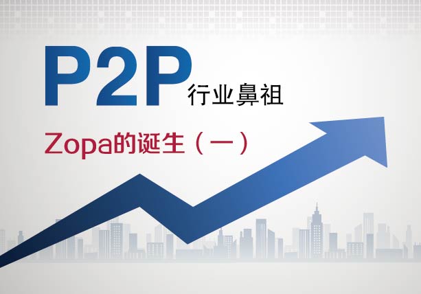 河南民族乐团走进金明幼儿园|MK电竞