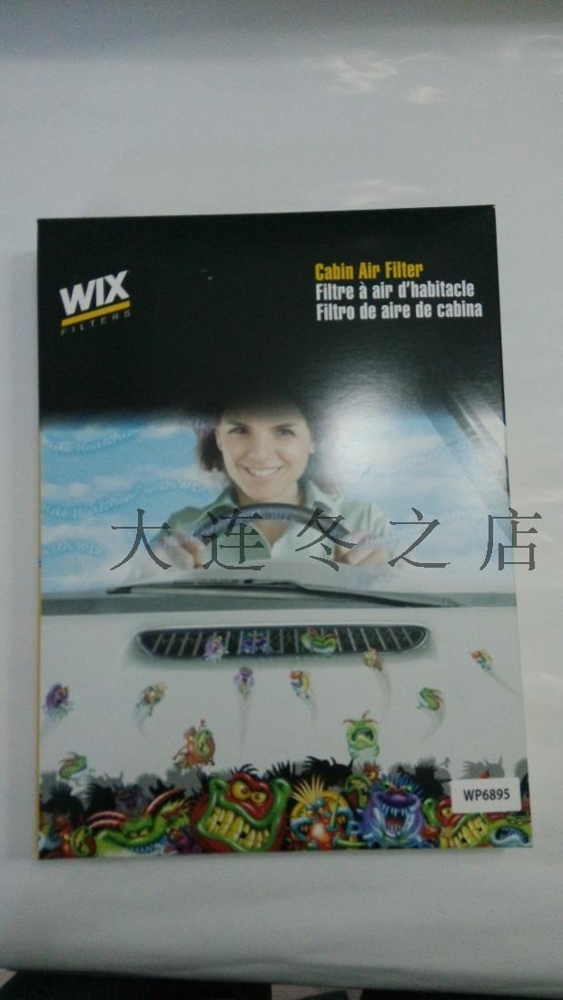 在全球顶级艺术酒店 与有话语权的人巅峰会谈_MK电竞