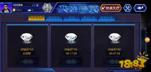 郑州市实验幼儿园党总支学习《习近平谈治国理政》：MK电竞