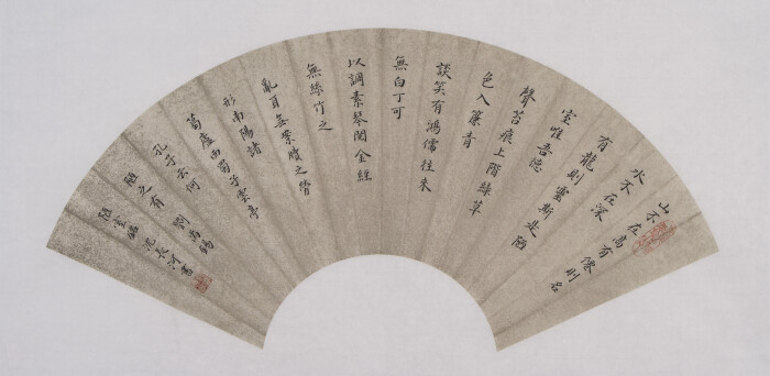 “MK电竞”酷云互动与多盟战略合作，率先实现OTT智能化营销