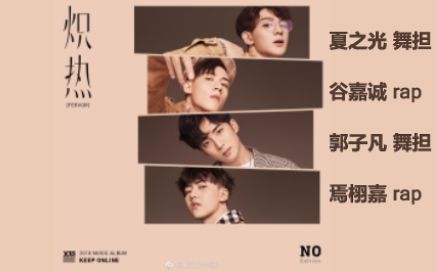 毛泽东、邓小平、刘少奇的吸烟趣事‘MK电竞’