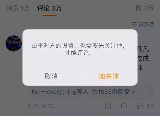 MK电竞|
哈登老板提2000万布加迪 专打广告 网友:横竖就能开9分钟(图2) MK电竞