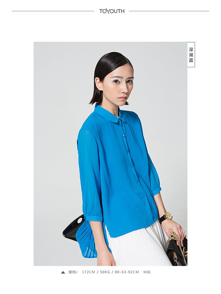 【MK电竞】黄庭坚简介,黄庭坚的故事