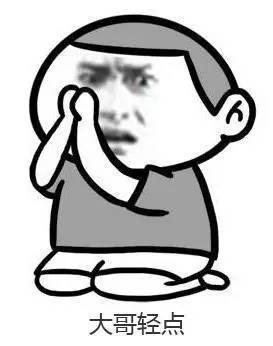 雅法条约内容是什么：MK电竞