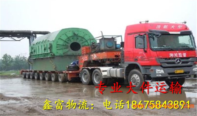 ‘MK电竞’渑池县会盟幼儿园：关爱教师健康，谱写生命华章