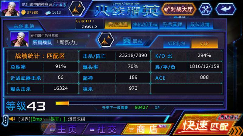 【MK电竞】中国不平等条约简介，旧中国签订的不平等条约简介