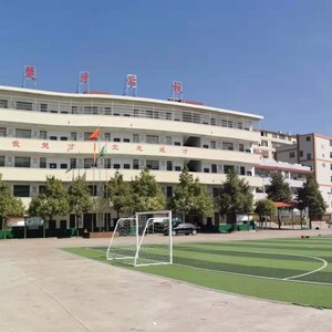 “MK电竞”培华小学开展垃圾分类班会活动