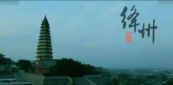 MK电竞：
文化山西：山西六大历史文假名城 你都知道吗？(图5)