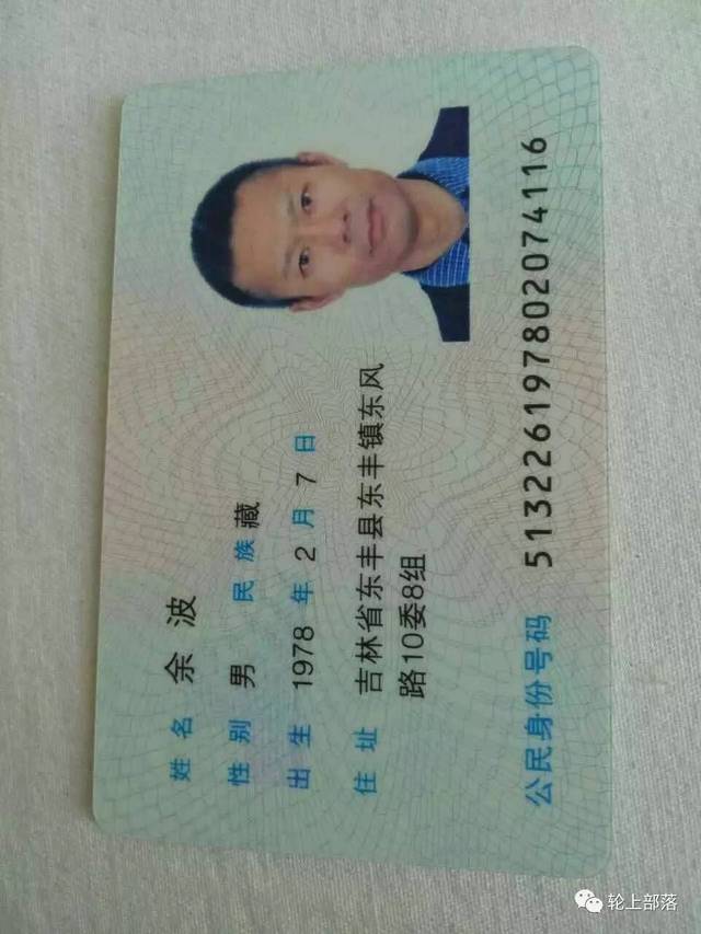 运动心得作文500字，我运动我健康我快乐心得体会 500字_