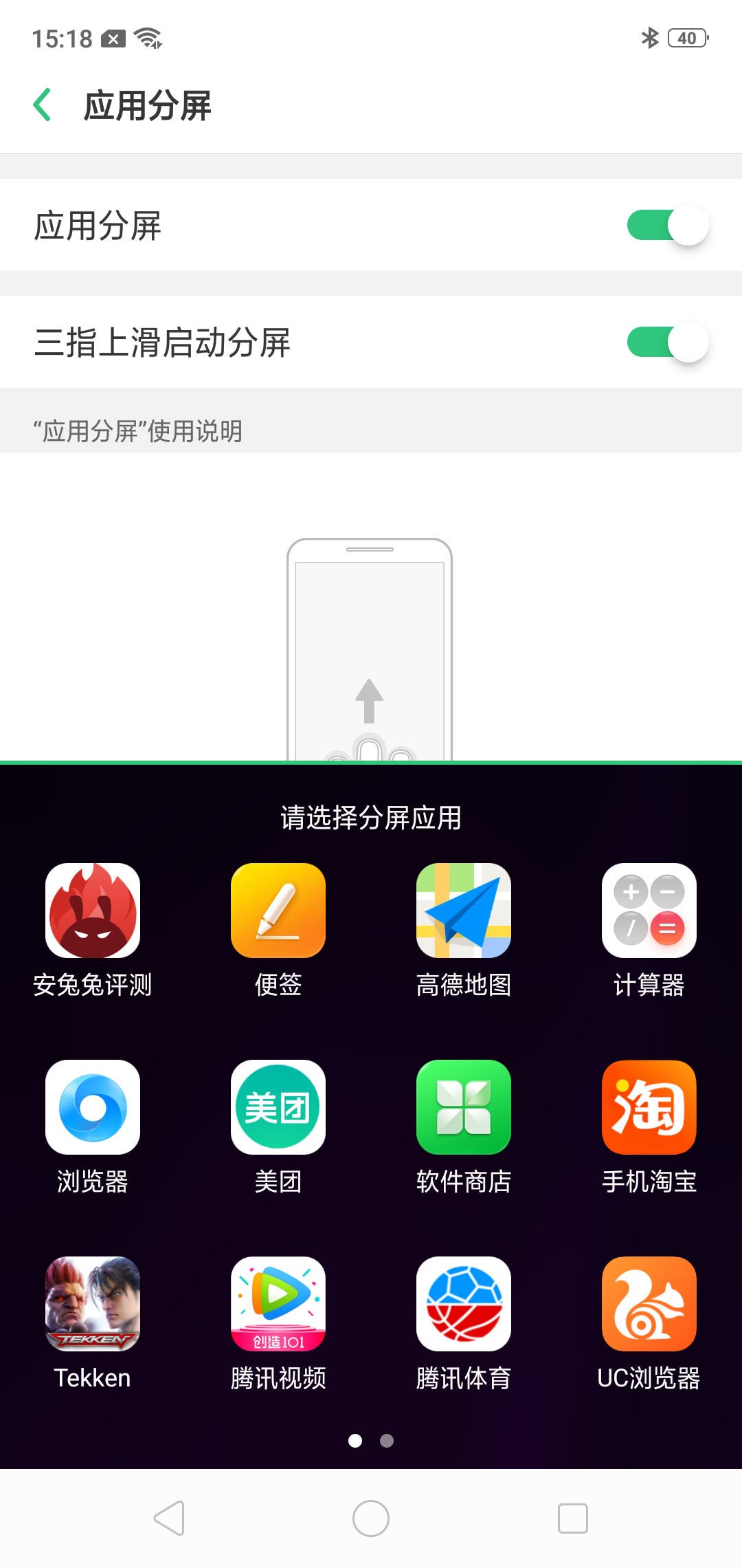 MK电竞-全国60家媒体即将莅临中国广告与品牌大会