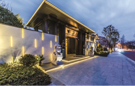 MK电竞_喜字怎么组词,(图3) MK电竞