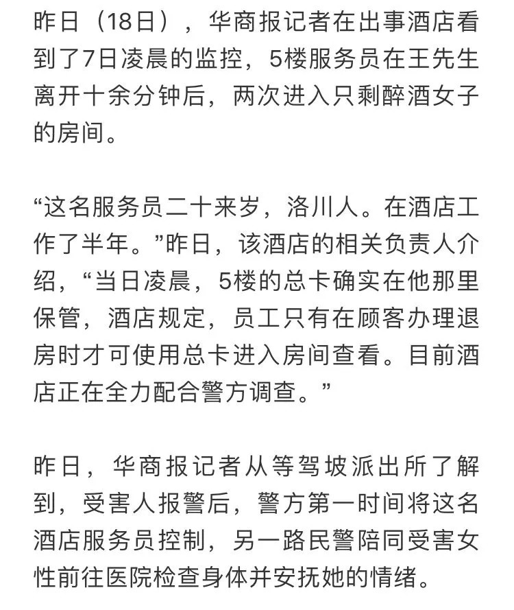 ‘MK电竞’名人刻苦读书的故事大全(图1) MK电竞