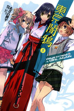 MK电竞_胡宗南的故事(图3) MK电竞